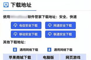 手感火热！里勒半场13中10砍23分 次节狂揽18分&对手全队15分